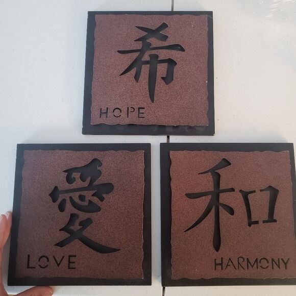 3 piece art - Picture 1 of 1